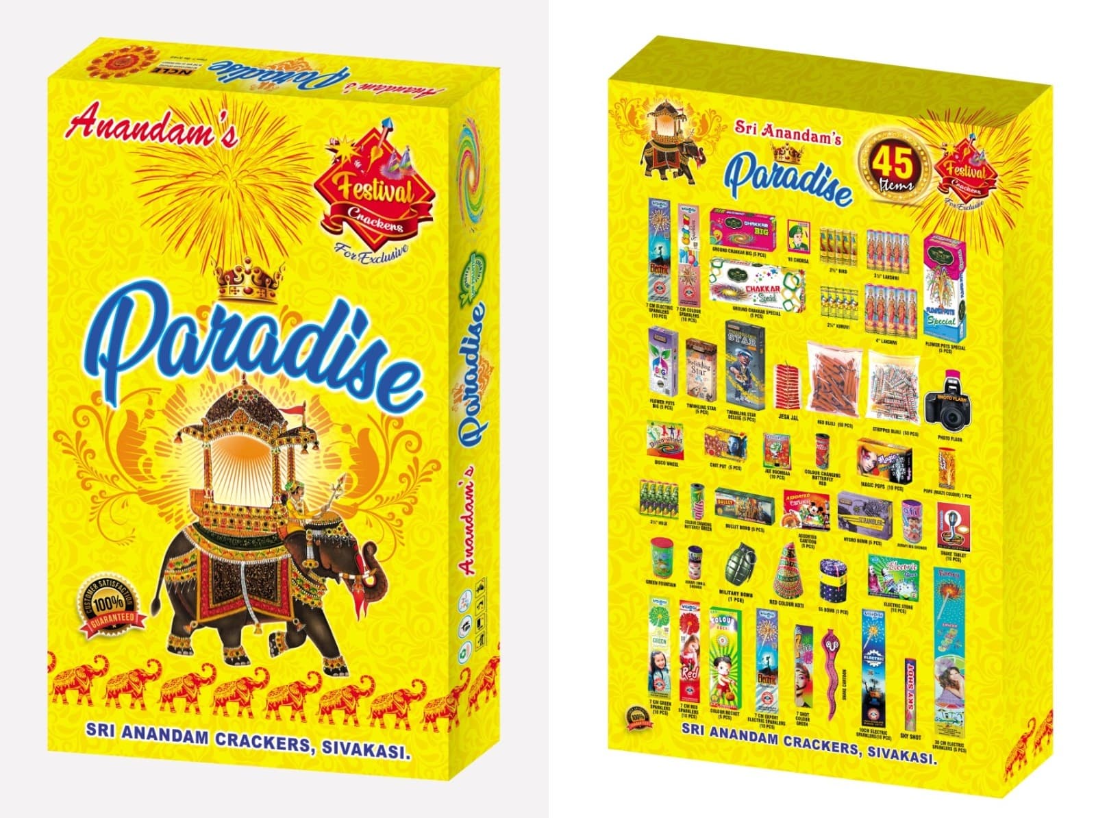 PARDISE