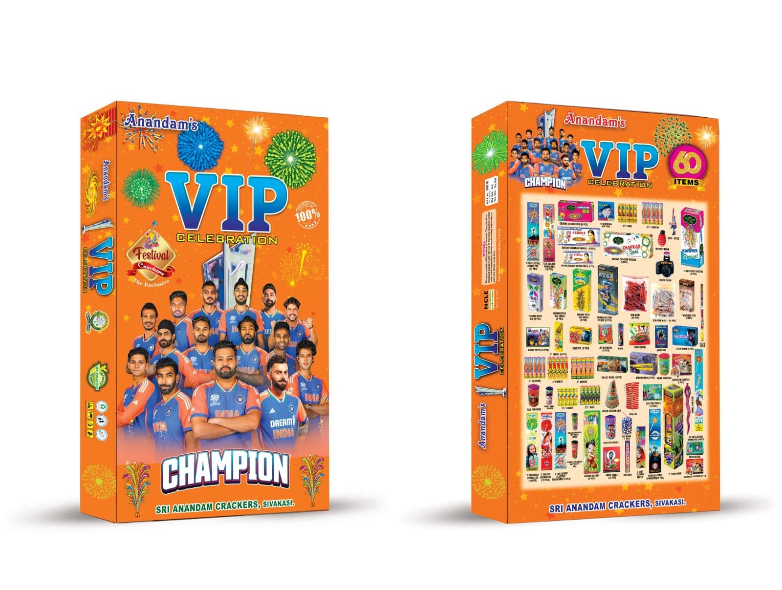 VIP — view 1